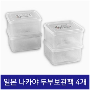 홈스웰 나카야 두부보관팩