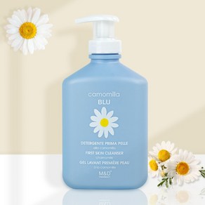 캐모마일블루 퍼스트스킨 유아용 청결제, 300ml, 2개