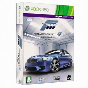 포르자 모터 스포츠4(XBOX360/중고) 초회 한정판 한글