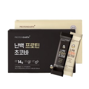 프로틴어스 난백 프로틴바 단백질바 초코&밀크 혼합구성, 45g x 20개 (초코바10+밀크바10), 450g