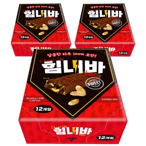 힘내바 초코 스니커즈, 480g, 3개