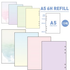 다이어리 리필 속지 다꾸 내지 A5 6공 15매 세트 파스텔 타입 유선 무선, 파스텔무선_핑크