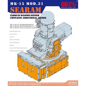 CP35006 1대35 시램 마크-15 모드 31 - 증가 장갑 장착형, 1개