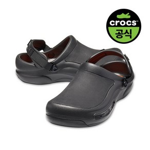 크록스 공용 BISTRO PRO LITERIDE CLOG BK (23SUCL205669)