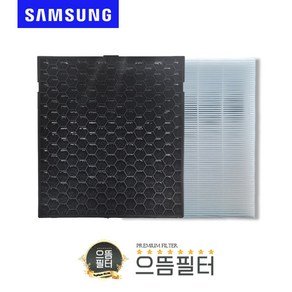 국내산 삼성필터 AX033B310GBD 더블임팩트 필터 CFX-K100D, 단품, 1개