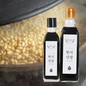 국산콩 저염 수제 간장 아기 맛있는 국물용 비빔용 재래식 한식 간장 유아 돌아기 어린이, 저염 수제 간장 300ml, 300ml, 1개