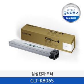 삼성 CLT-K806S C806S M806S Y806S 정품토너 SL-X7400LXR X7400LX, 검정(CLT-K806S), 1개