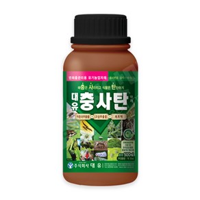 대유 충사탄 액제 500ml 충해관리용 유기농업자재, 1개