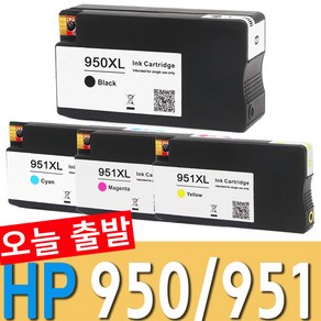 HP 950 951 대용량 재생잉크 OFFICEJET 8100 8600 8610 8640, 1개, HP951XL [대용량 노랑]