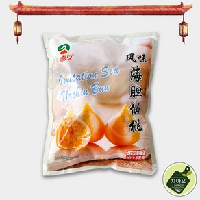 차마요 중국식품 성게 날치알 피쉬볼 완자, 1개, 500g