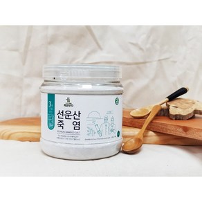 죽염부자 3번 구워만든 선운산죽염 800g