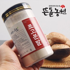 표고분말 140g 표고버섯가루 표고가루 천연조미료 감칠맛 맛내기가루 찌개 무침 선식