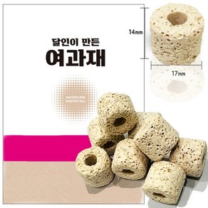 달인이 만든 박테리아 링 여과재 1L, 1개