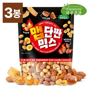 맵단짠믹스300gX3봉마라땅콩 불닭볶음향아몬드 빠삭칩 원물간식 안주 썬넛트, 3개, 300g