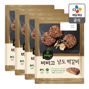 비비고 남도 떡갈비, 450g, 4개