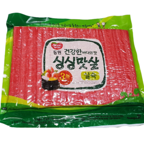 동원 실속 싱싱맛살1KG