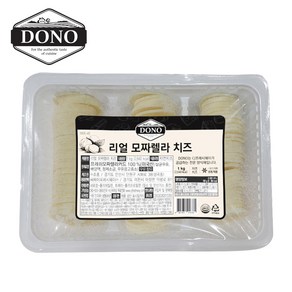 도노 리얼모짜렐라치즈 (100매) 1kg 슬라이스치즈 카프레제, 1개, 1개