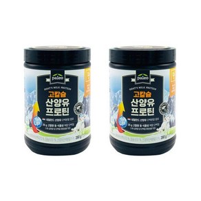 팔레오 고칼슘 산양유 프로틴 280g x2통 /HY, 2개