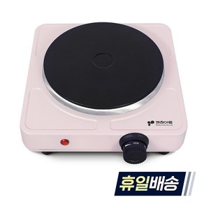 [내일도착] 핫플레이트 1구 휴대용 전기레인지 고화력 순간가열 KP-2650, 없음