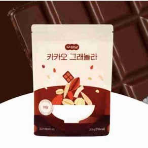 무화당 고단백 저당 그래놀라 카카오, 200g, 1개