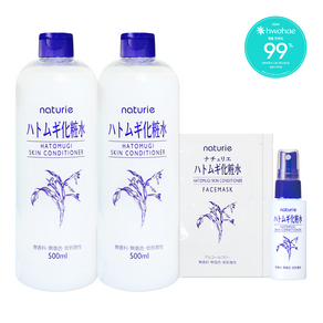 [증정] 나츄리에 하또무기 스킨 컨디셔너 500ml X 2개 + 마스크팩2개 공병