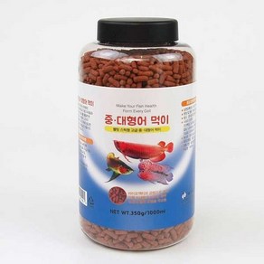 아쿠아허브 와이비 중대형사료 아로와나 혈앵무, 1L, 1개