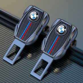 BMW 자동차 안전벨트 전용 클립 2개 세트 길이 연장, 트리코롤 블랙 2개, 1개