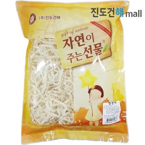 진도건해몰 국내가공 1등급 무표백 맛진미채 1kg, 1개