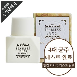 티블레스 카모마일티 이너퍼퓸 플로럴향, 1개, 5g