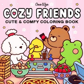 Cozy Fiends Coloing Book fo Adults and Teens Featuing Supe Cute Animal Chaactes with Easy and