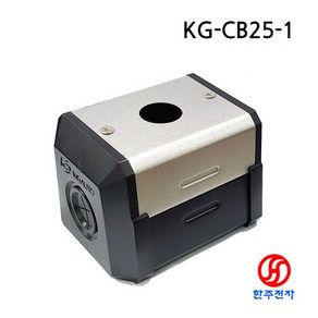 KGAUTO 25mm 비방수 컨트롤박스 KG-CB25-1구 HJ-07070, 1개