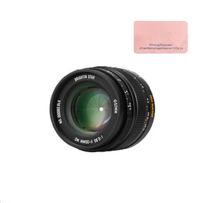 Bightin Sta 35mm f0.95 카메라 단렌즈, 캐논 RF