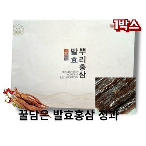 꿀담은 홍삼정과 발효 뿌리홍삼정과 금산홍삼정과 10뿌리 쇼핑백, 1개, 1박스