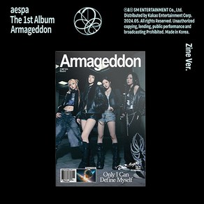 [Zine Ve.] 에스파 1집 / 진 버전 / Amageddon / aespa / 포토카드A+포토카드B+접지포스터+엽서3종+스티커2종+포토북+커버