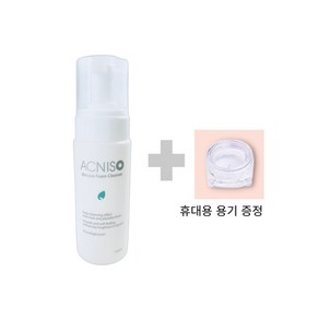 아크니소 무스폼 클렌져 150ml(피부과 전용)+휴대용 용기 증정, 1개, 150ml