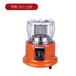 캠핑 휴대용 가스난로 히터 난로 가스 낚시 차박 야외 낚시용 스토브 소형 부탄 버너 LPG, A. 액화 가스 단일로+감압 벨브, 1개