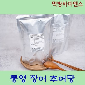 먹방사피엔스 통영 장어로 만든 장어탕, 1개, 500g