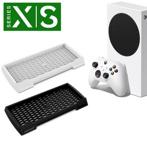 XBOX SERIES S 엑스박스 시리즈 본체 수직 거치대 스탠드 받침대, 화이트