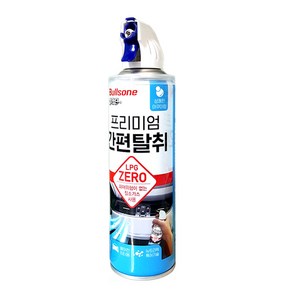 불스원 살라딘 에어컨히터 간편탈취 아쿠아향, 171ml, 1개