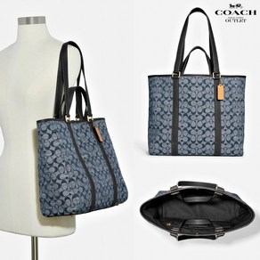 코치 허드슨 더블핸들 토트 시그니처 쳄브레이 C8182 Hudson Double Handle Tote In Signature Chambray