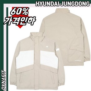 [다이나핏][정가 189000원] YUU22130 남여공용 2LAYER 기능 EAVAN (에반) 바람막이 자켓 HJDMJK