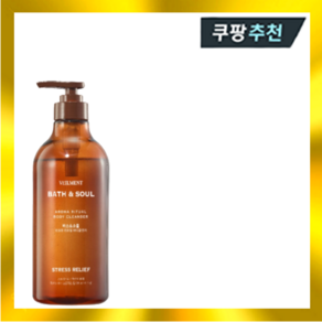 벨먼 바스앤소울 로즈마리 바디워시 720ml, 1개