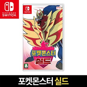 기타7 닌텐도 스위치 포켓몬스터 실드 (SWITCH) 한글 SWITCH