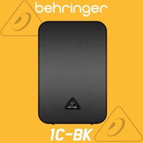 [베링거 정품] 100W 매장용 업소용 매장 카페 스피커 1C-BK (2통) 브라켓 포함