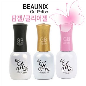 CMCOSMETIC 뷰닉스젤 네일