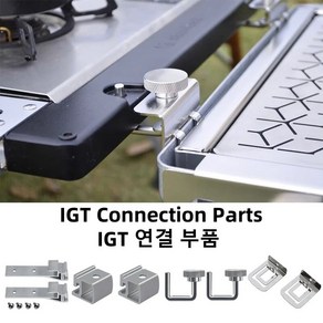 캠핑롤테이블 IGT 익스텐션 플레이트 링크 버클 알루미늄 합금 레일 조인트 슬라이딩 연결 후크 액세서리, 2Pcs Slides Slivey