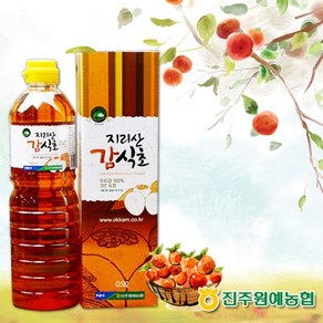 다온푸드 [진주원예농협]지리산 감식초500mlx3병(농협품질보장), 3개, 500ml