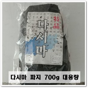 고성유통 실속형 파지다시마 완도다시마 700g 대용량, 1개