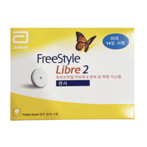 abbott 프리스타일 리브레 연속혈당측정기, FeeStyle Libe, 3개