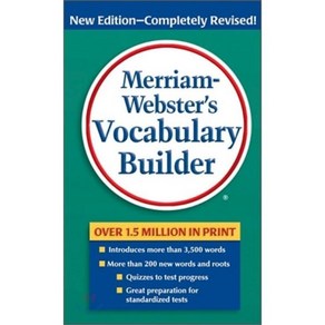 Meiam-Webste's Vocabulay Builde, Meiam Webste Mass Maket